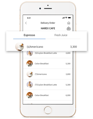 app merchant1